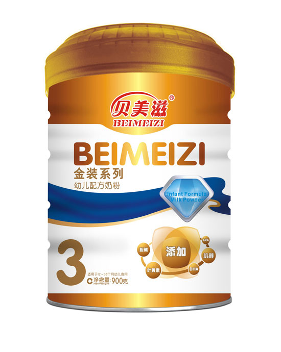 ؐ���̽��byoue�䷽�̷� 3