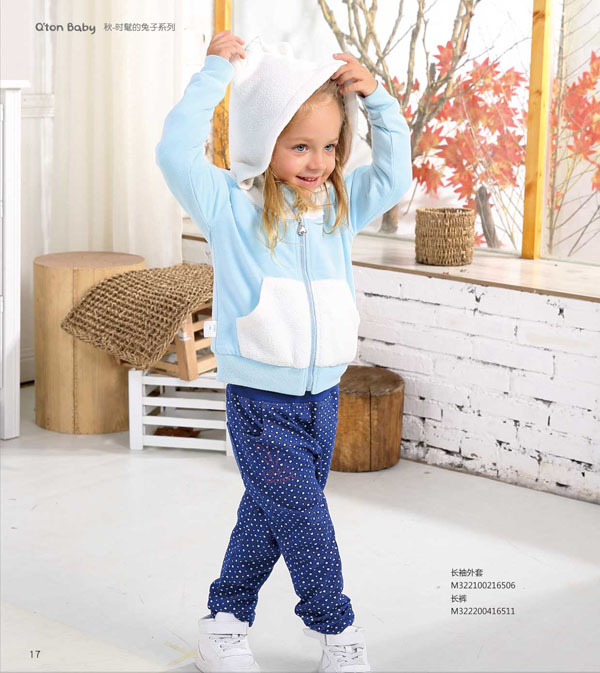 棉果果時髦的兔子系列長袖外套 長褲