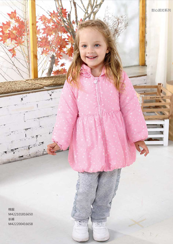 棉果果甜心派對(duì)系列棉服粉色 長褲