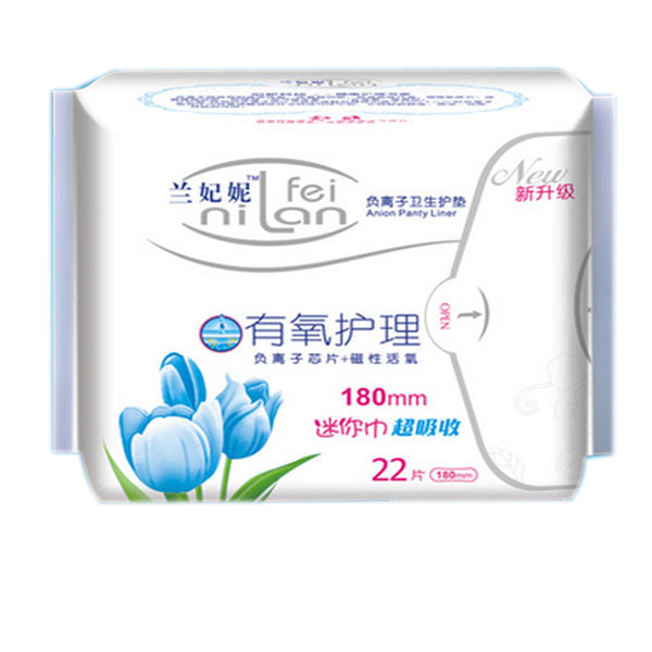 蘭妃妮衛(wèi)生護墊迷你巾