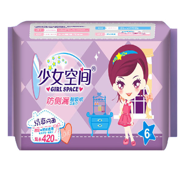 少女空間衛(wèi)生巾干爽網面特長夜用