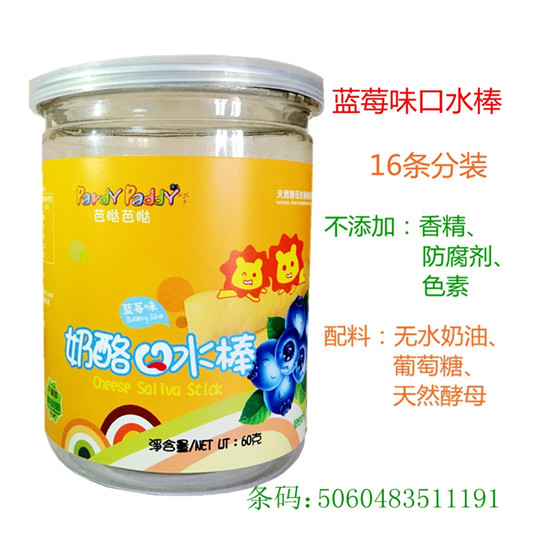 �Ň}�Ň}���ҿ�ˮ���{(l��n)ݮζ