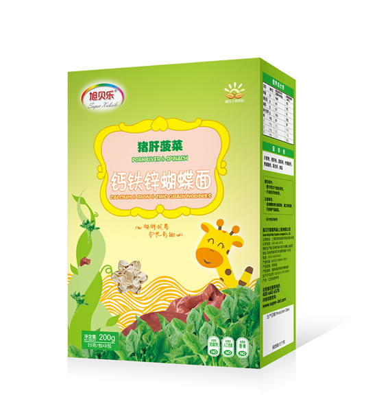 ��ؐ�������棨�i�β��ˣ�