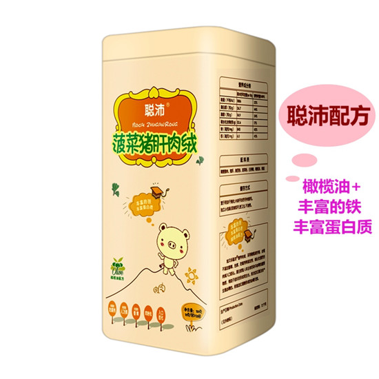 �沤���i����q