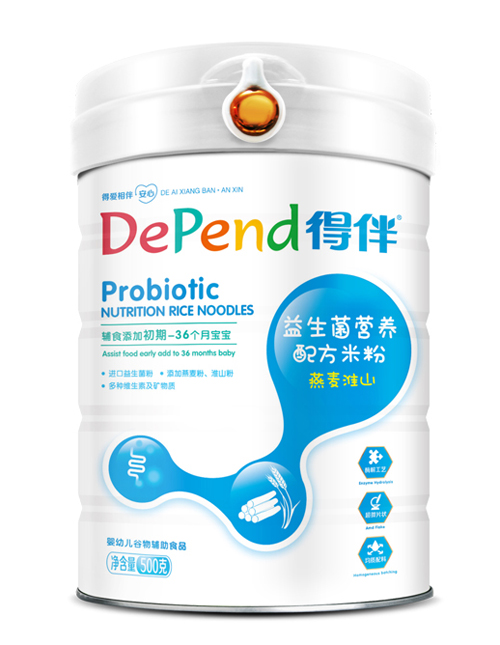 �ð��������I(y��ng)�B(y��ng)�䷽�׷ۣ�������ɽ��