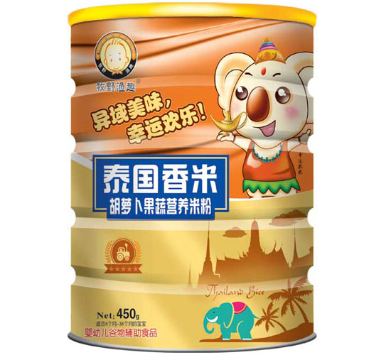 ��Ұ�OȤ���}�����ߠI�B(y��ng)�׷� �b