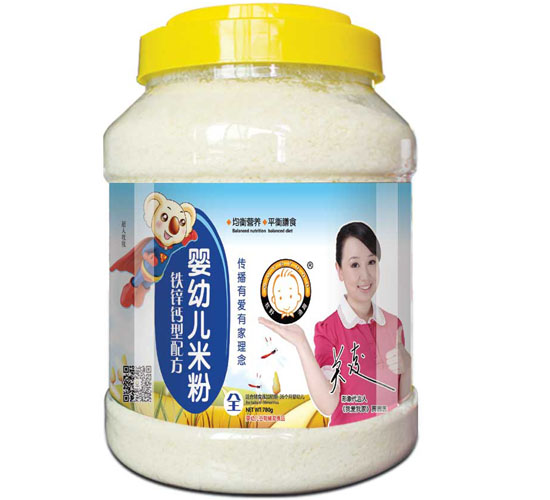 ��Ұ�OȤyingye�׷��F�\�}���䷽