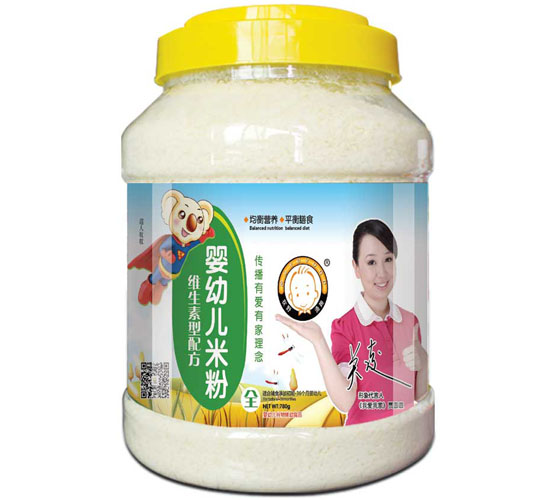 ��Ұ�OȤyingye�׷۾S�������䷽