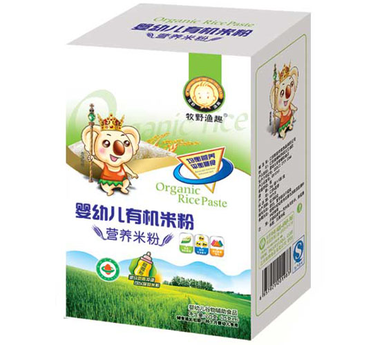 ��Ұ�OȤyingye�ЙC(j��)�׷ۺ��b