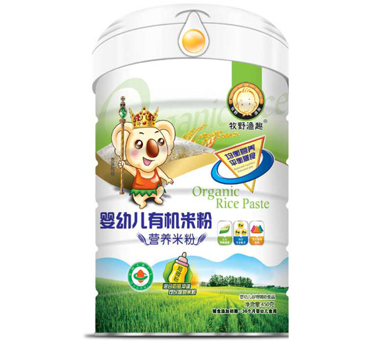 ��Ұ�OȤyingye�ЙC(j��)�׷� �b