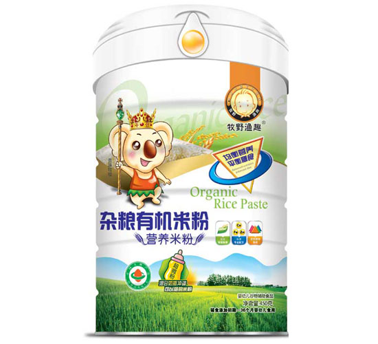 ��Ұ�OȤ�s�Z�ЙC(j��)�׷� �b