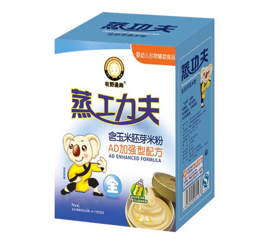 ��Ұ�OȤ�������׷�AD�ӏ�(qi��ng)���䷽���b