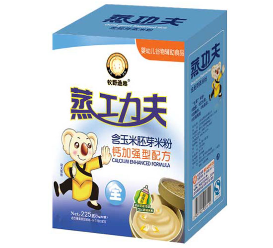 ��Ұ�OȤ�������׷��}�ӏ�(qi��ng)���䷽���b