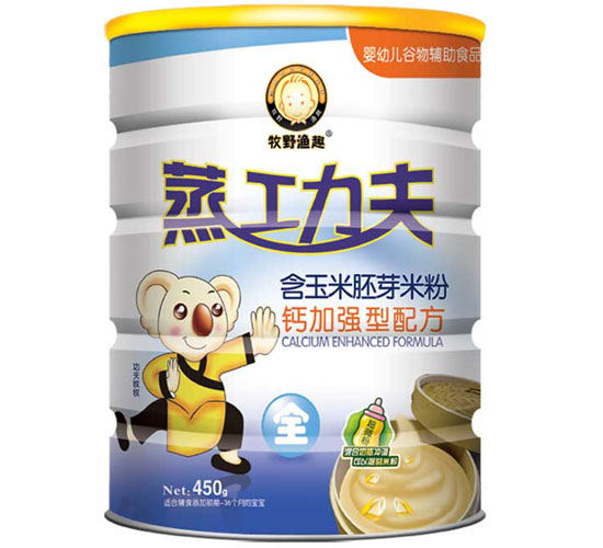 ��Ұ�OȤ�������׷��}�ӏ����䷽ �b