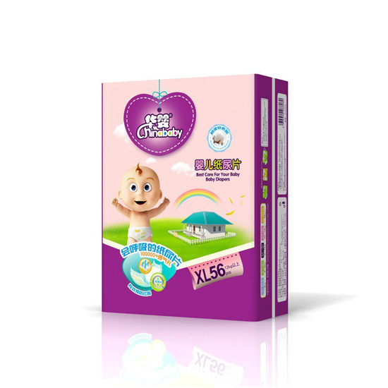 �A�뼈��ƬXL�a56Ƭ