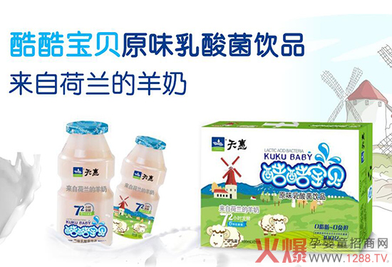 ʮ��ĥһ�� �����I(y��)��(chu��ng)������Ʒ�T���Ї���I(y��)�S��