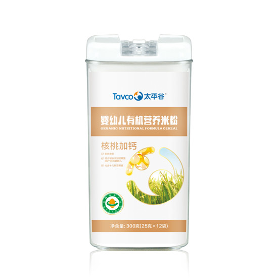 ̫ƽ���ЙC(j��)�׷ۺ��Ҽ��}�䷽300��