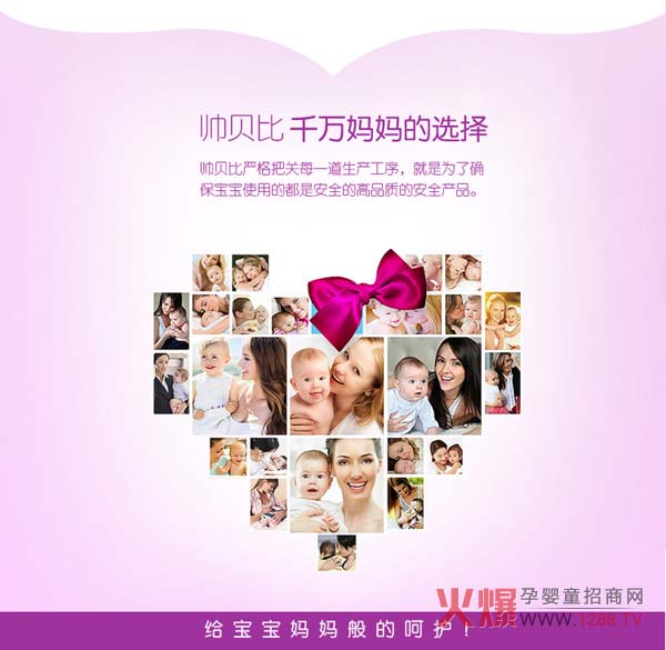 ��ؐ�ȸМؕr(sh��)�Ў���PPSU��ƿ ǧ�f(w��n)�������x��