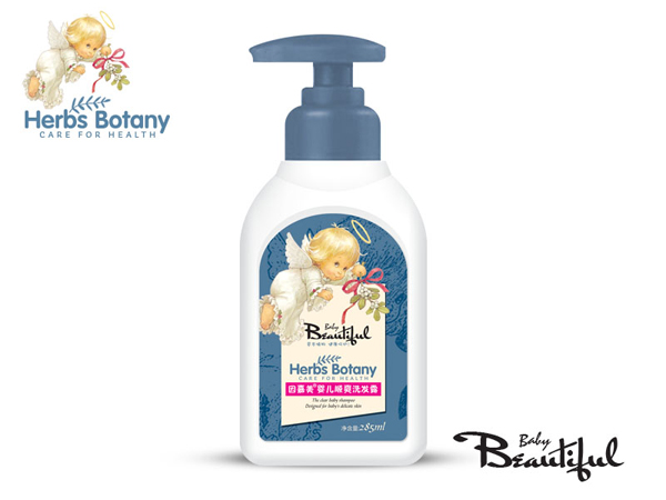 因嘉美沐浴-洗發(fā)沐浴露-yinge順爽洗發(fā)露