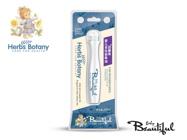 因嘉美春夏-涂劑-yinge多效紫草油