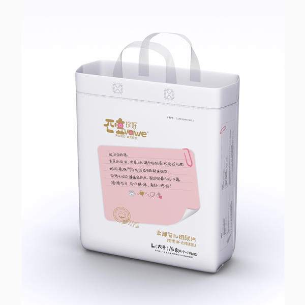 ���yinge����ƬL58