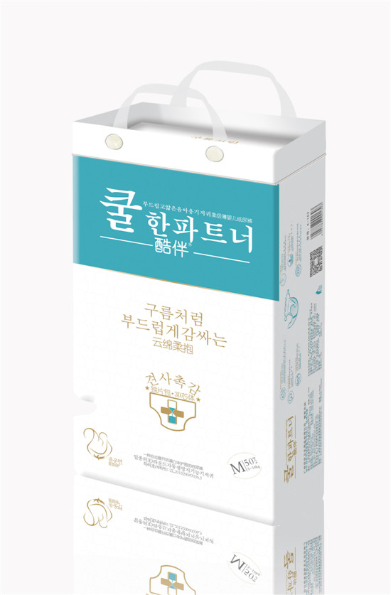 ���yinge����ѝM50�Q��