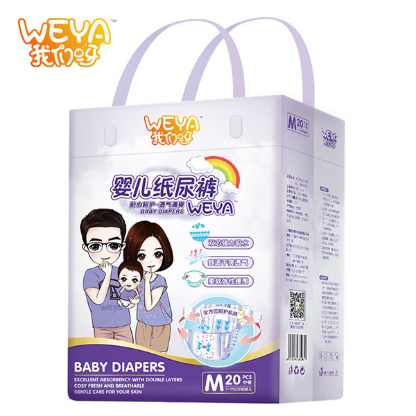 weya我們呀y(tǒng)ingye紙尿褲M 20片