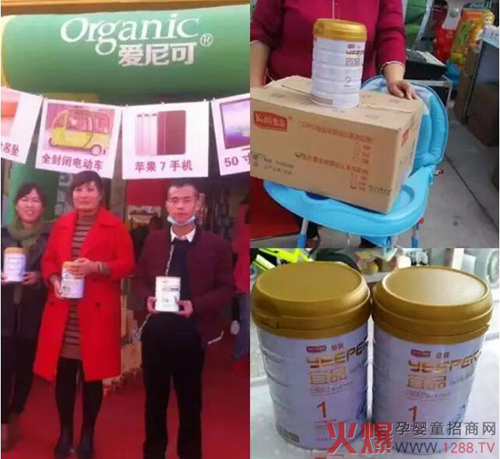 �C�����L(f��ng)����ס ��Ʒ�̷ۻ��(d��ng)�ᱬ�ɽ�