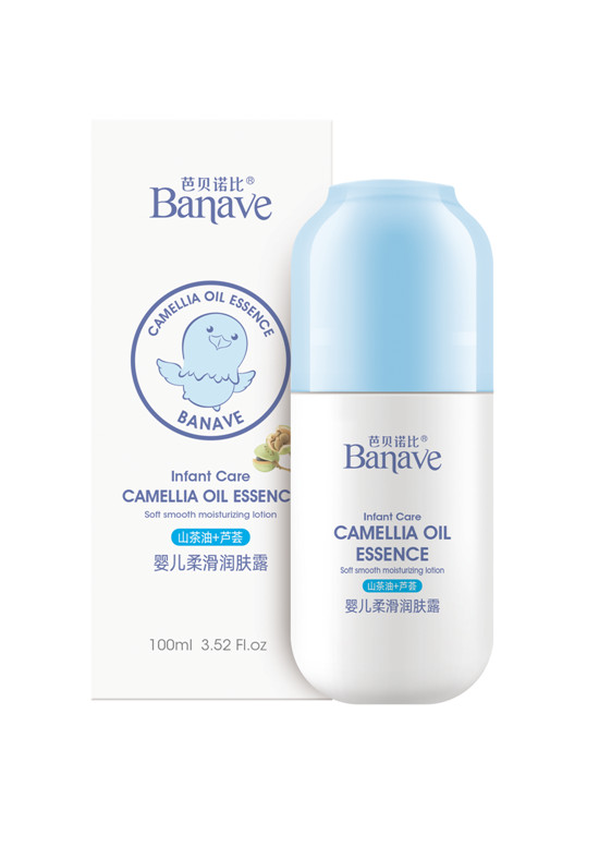 芭貝諾比yinge潤膚露