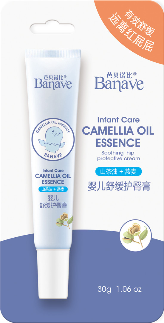 ��ؐ�Z��yingye�澏�o(h��)�θ�