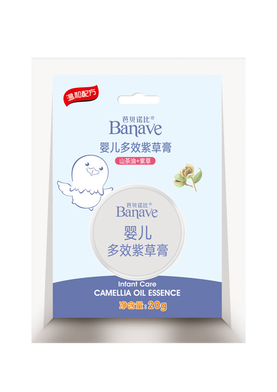 ��ؐ�Z��yinge�ϲݸ�