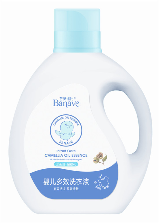 ��ؐ�Z��yinge��Чϴ��Һ