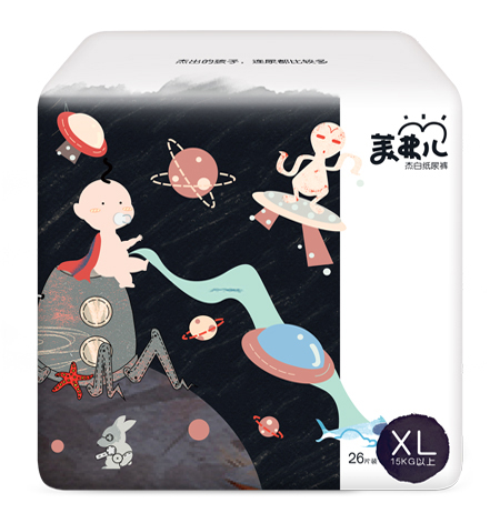 美弗兒杰白紙尿褲XL碼26片-全芯體-不斷層不起坨