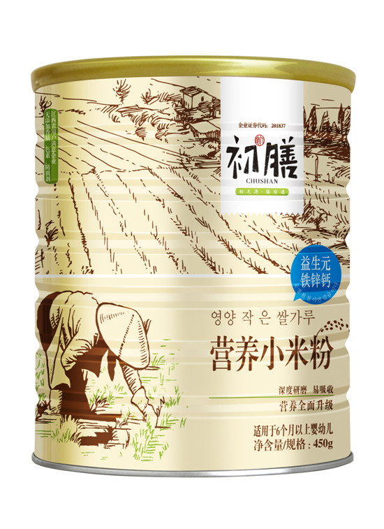 ����С���׷� (t��ng)�b����Ԫ�F�\�}