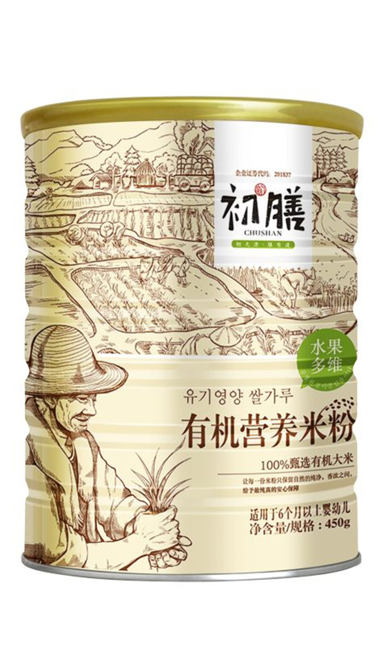 �����ЙC(j��)�I(y��ng)�B(y��ng)�׷�ˮ����S �b