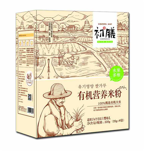  �����ЙC(j��)�I(y��ng)�B(y��ng)�׷�ˮ����S���b