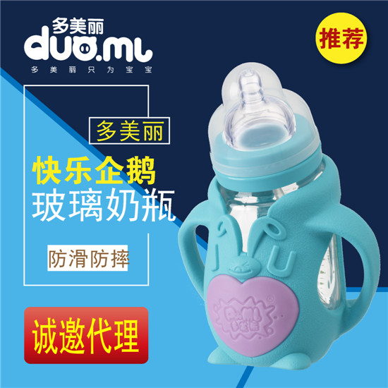 ���������Z������ƿ�{ɫ