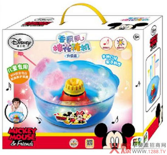 壹百分兒童DIY益智玩具6