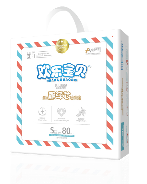 愛佳護(hù)理yinge紙尿褲大包S80