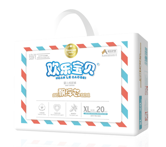 愛佳護(hù)理yinge紙尿褲小包XL20
