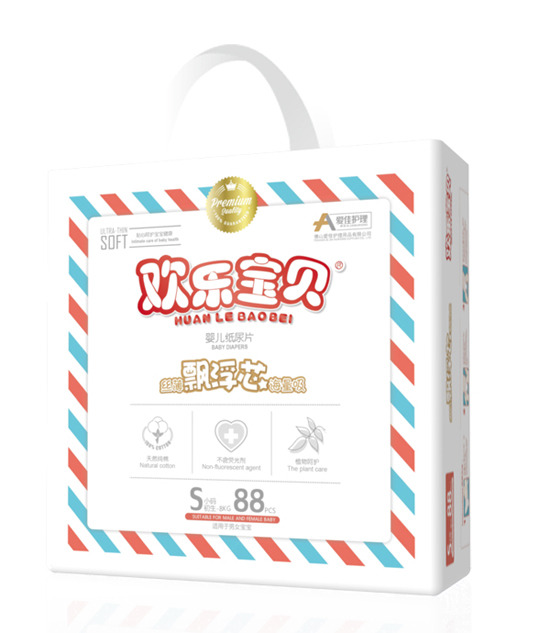 ��(��i)���o(h��)��yinge����Ƭ���S88