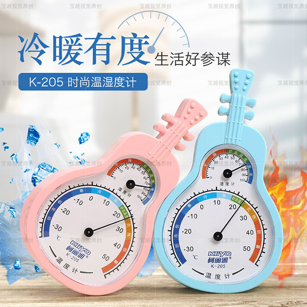 �����Ń����҃�(n��i)�؜ض�Ӌ���D