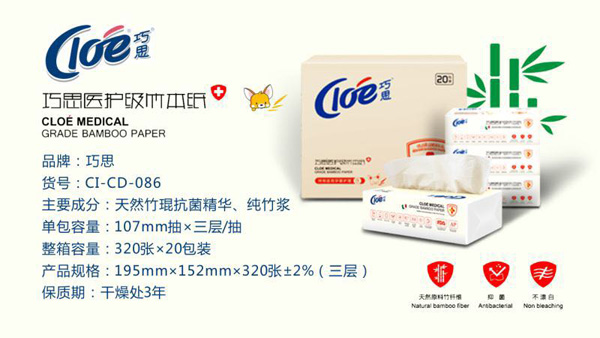 ��˼�t(y��)�o(h��)���񱾼� 