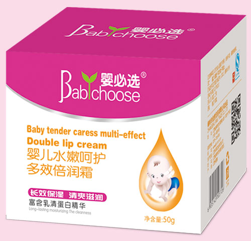 嬰必選yinge水嫩呵護(hù)多效倍潤霜