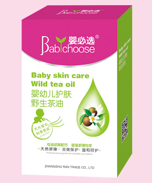 嬰必選yingye護(hù)膚野生茶油