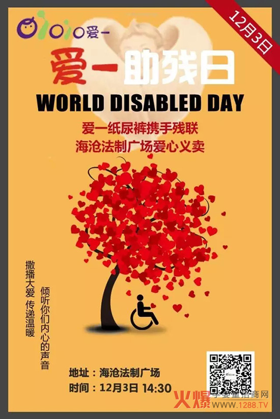 ��(��i)һ����ѝ �y�֚�(li��n)��(��i)���x�u