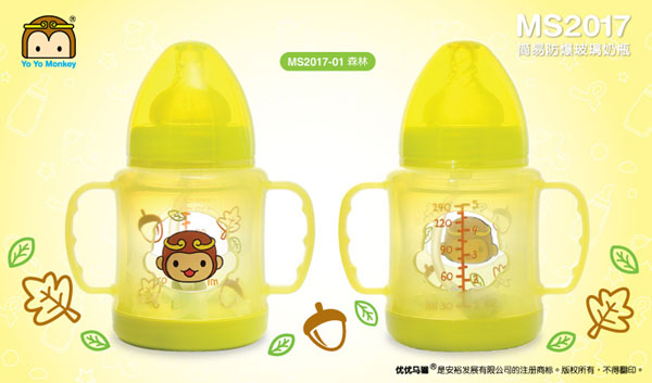 ��(y��u)��(y��u)�R�t���ڏ�����������ƿ�Sɫ