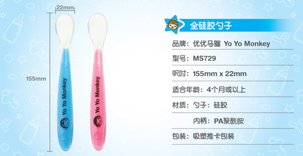 ��(y��u)��(y��u)�R�tȫ���z����yinge��ȫ����