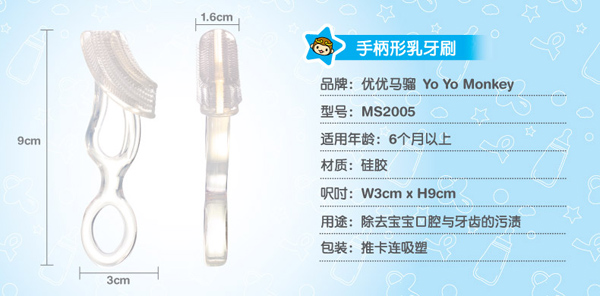 ��(y��u)��(y��u)�R�tyinge�ֱ�������ˢ