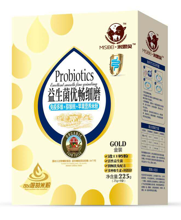 ��˼ؐ��������(y��u)��J���Һ�